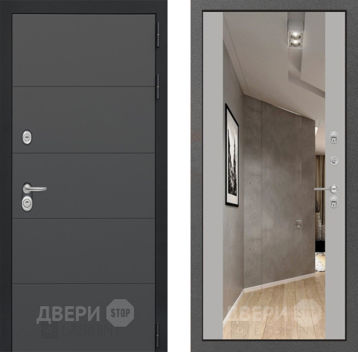 Дверь Лабиринт (LABIRINT) Art Зеркало Максимум Грей софт в Долгопрудном