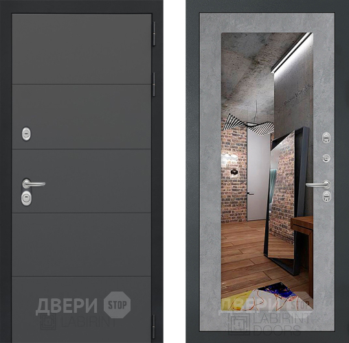 Дверь Лабиринт (LABIRINT) Art Зеркало 18 Бетон светлый в Долгопрудном